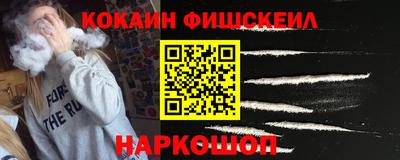 mdpv Бузулук
