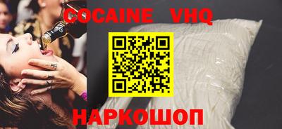 mdpv Бузулук