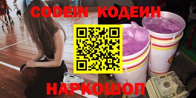 mdpv Бузулук