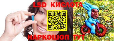 эйфоретик Бугуруслан