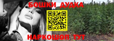 ALPHA-PVP Будённовск