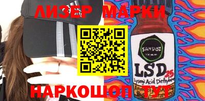 mdpv Бузулук