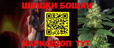 эйфоретик Бугуруслан