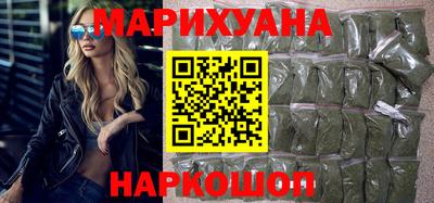 mdpv Бузулук