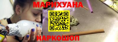 mdpv Бузулук