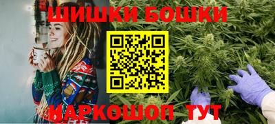 эйфоретик Бугуруслан