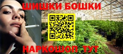 mdpv Бузулук