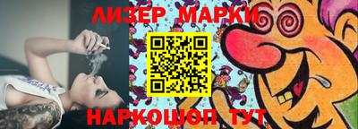 эйфоретик Бугуруслан