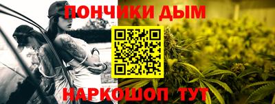 эйфоретик Бугуруслан
