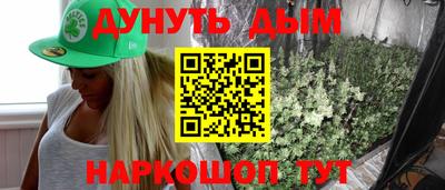 эйфоретик Бугуруслан