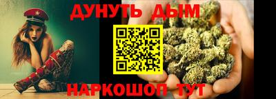 mdpv Бузулук