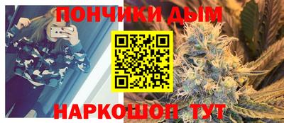 mdpv Бузулук