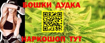 ALPHA-PVP Будённовск