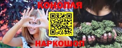ALPHA-PVP Будённовск