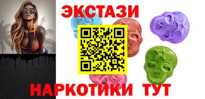 mdpv Бузулук
