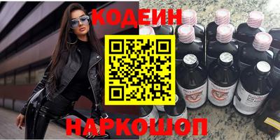 mdpv Бузулук