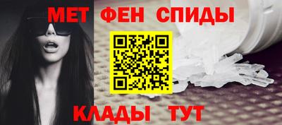 эйфоретик Бугуруслан