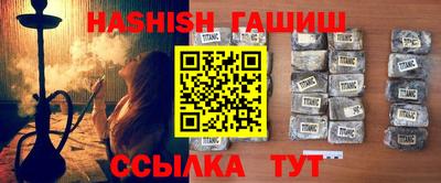 ALPHA-PVP Будённовск
