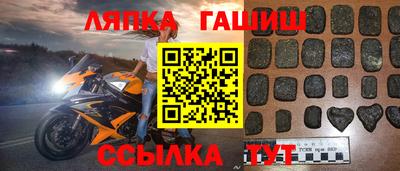 эйфоретик Бугуруслан