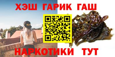 эйфоретик Бугуруслан