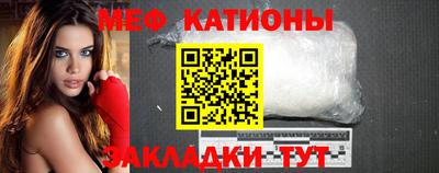 ALPHA-PVP Будённовск
