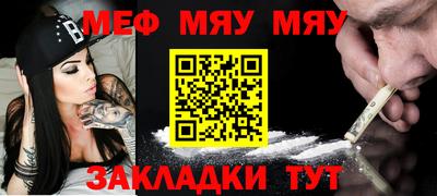 эйфоретик Бугуруслан